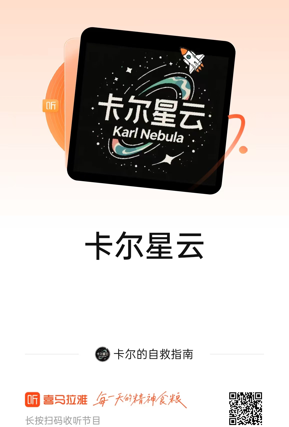 微信图片_20250717125327.jpg