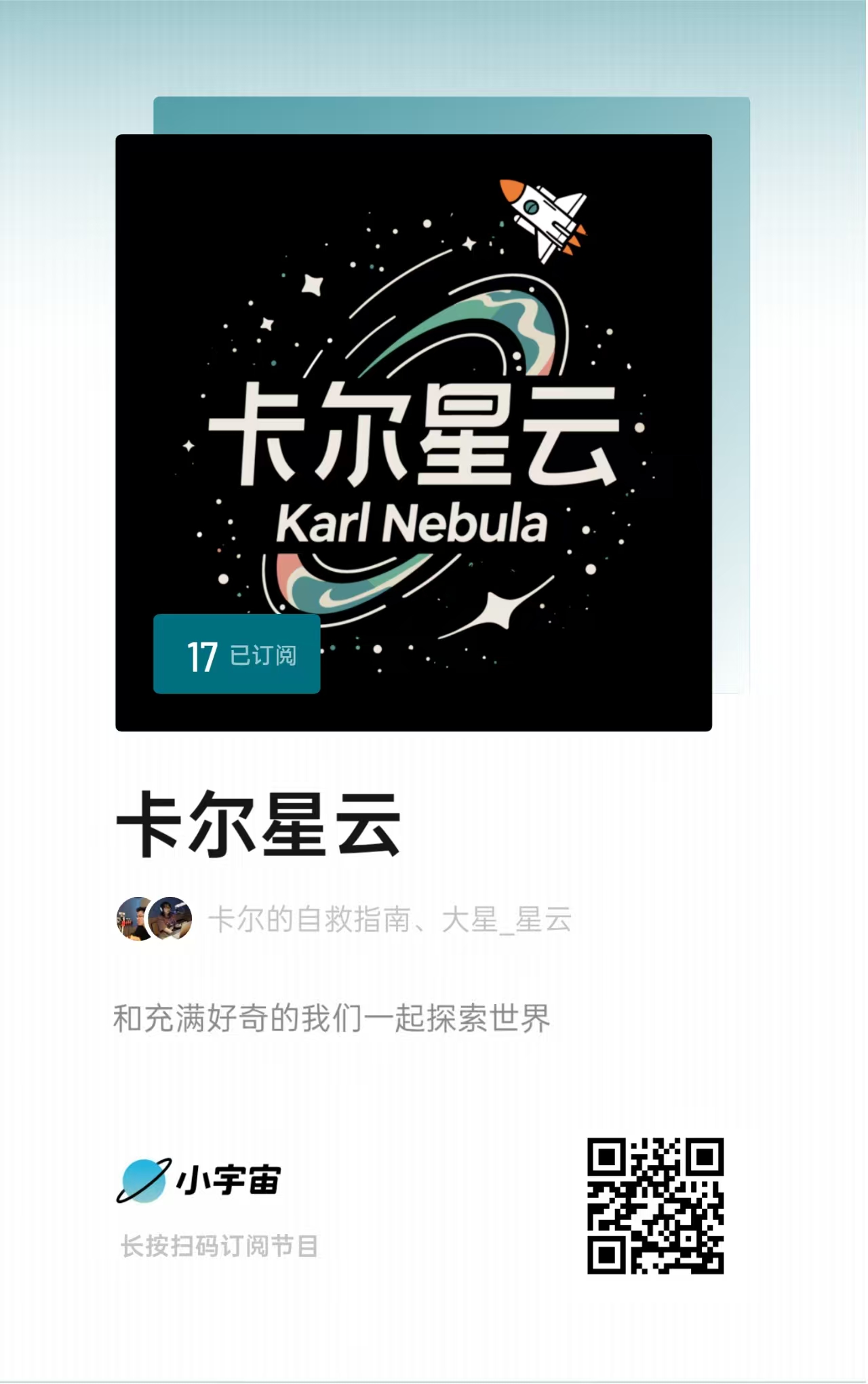 微信图片_20250717125331.jpg