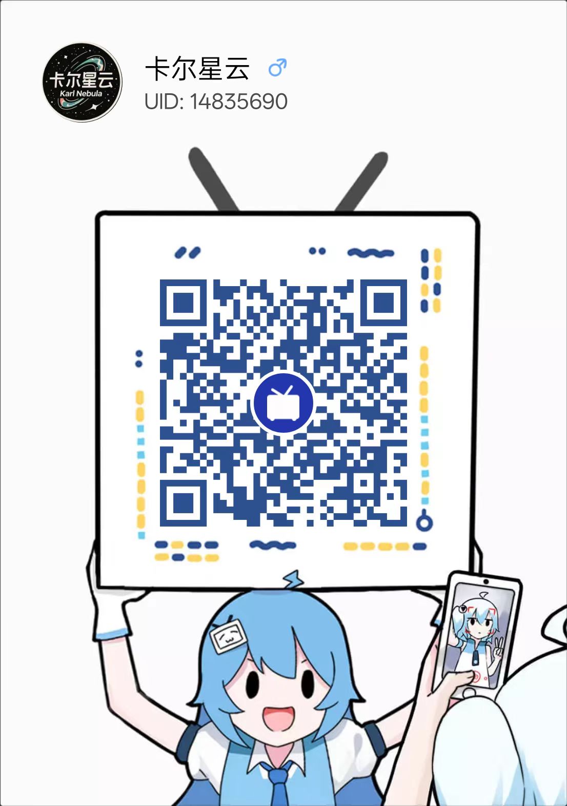 微信图片_20250717125336.jpg
